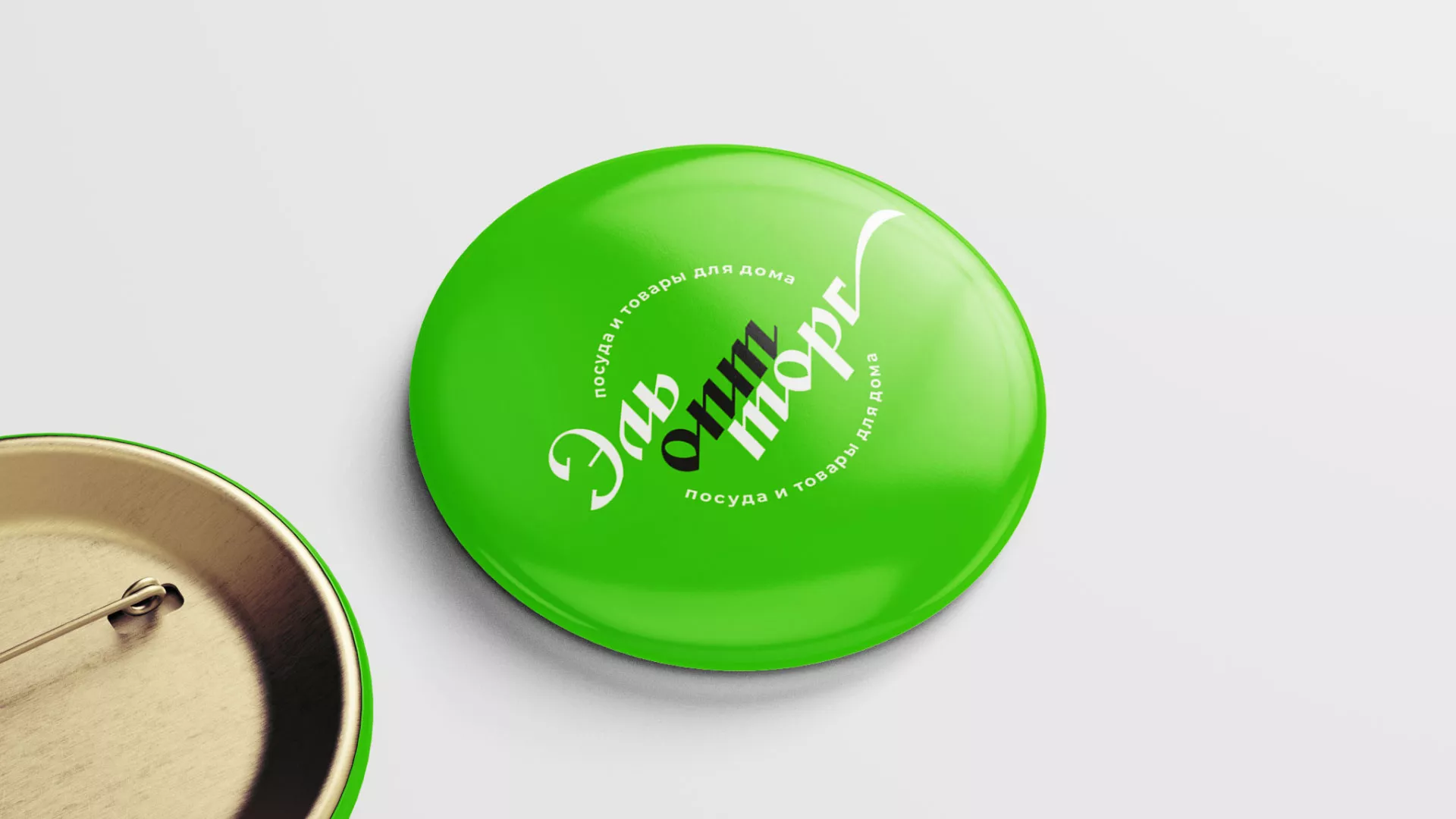 Разработка логотипа компании «ЭльОптТорг» в Тюкалинске