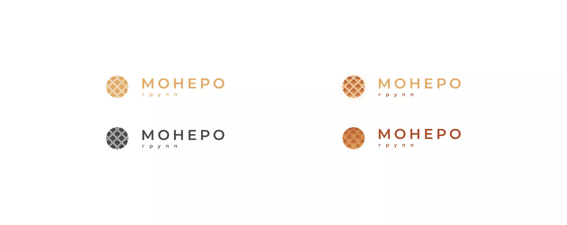 Разработка логотипа компании «Монеро групп» в Тюкалинске