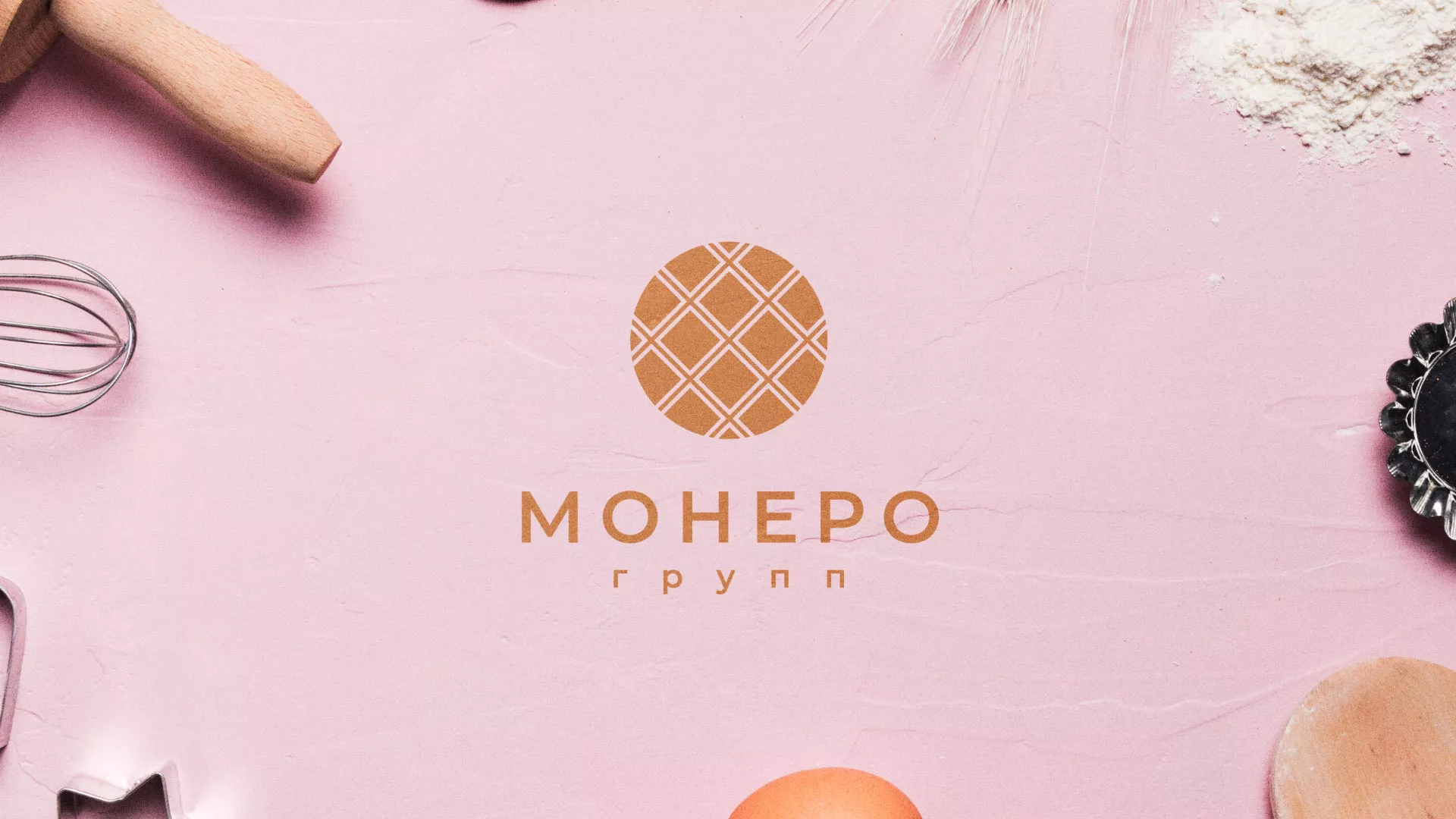 Разработка логотипа компании «Монеро групп» в Тюкалинске
