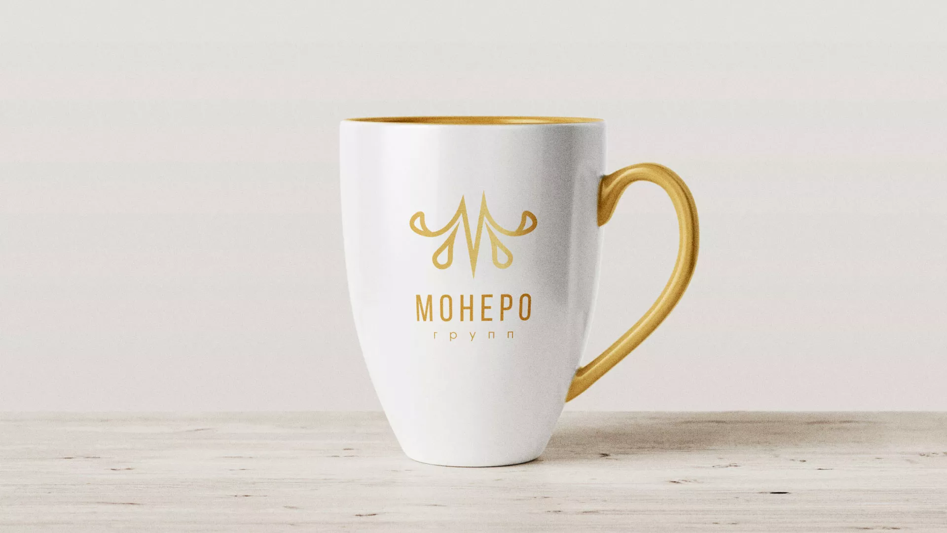 Разработка логотипа для кондитерской в Тюкалинске