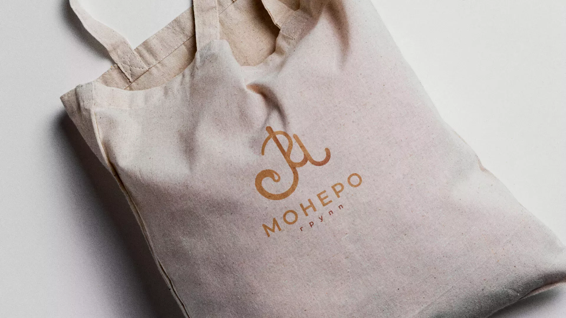 Создание логотипа кондитерской в Тюкалинске