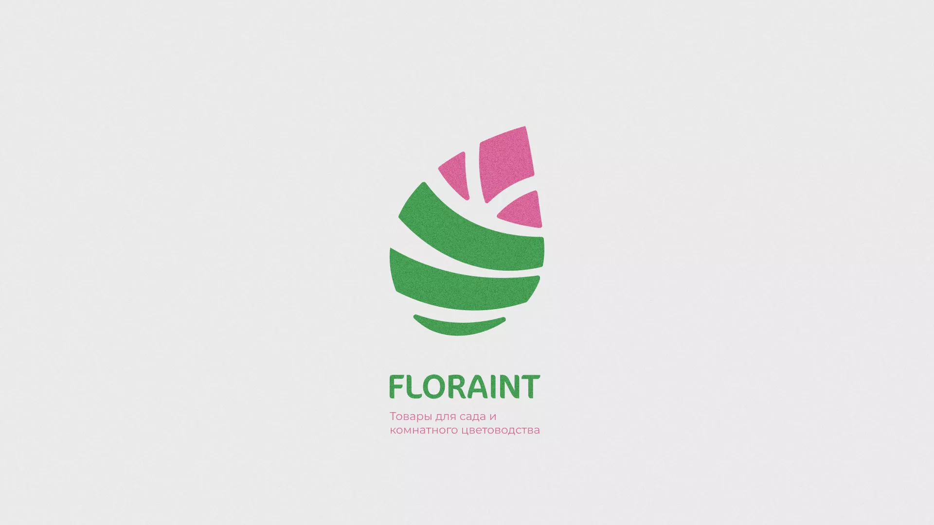 Разработка оформления профиля Instagram для магазина «Floraint» в Тюкалинске