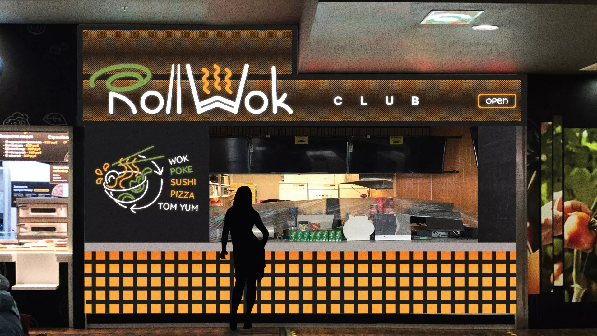 Брендирование торговых точек суши-бара «Roll Wok Club» в Тюкалинске