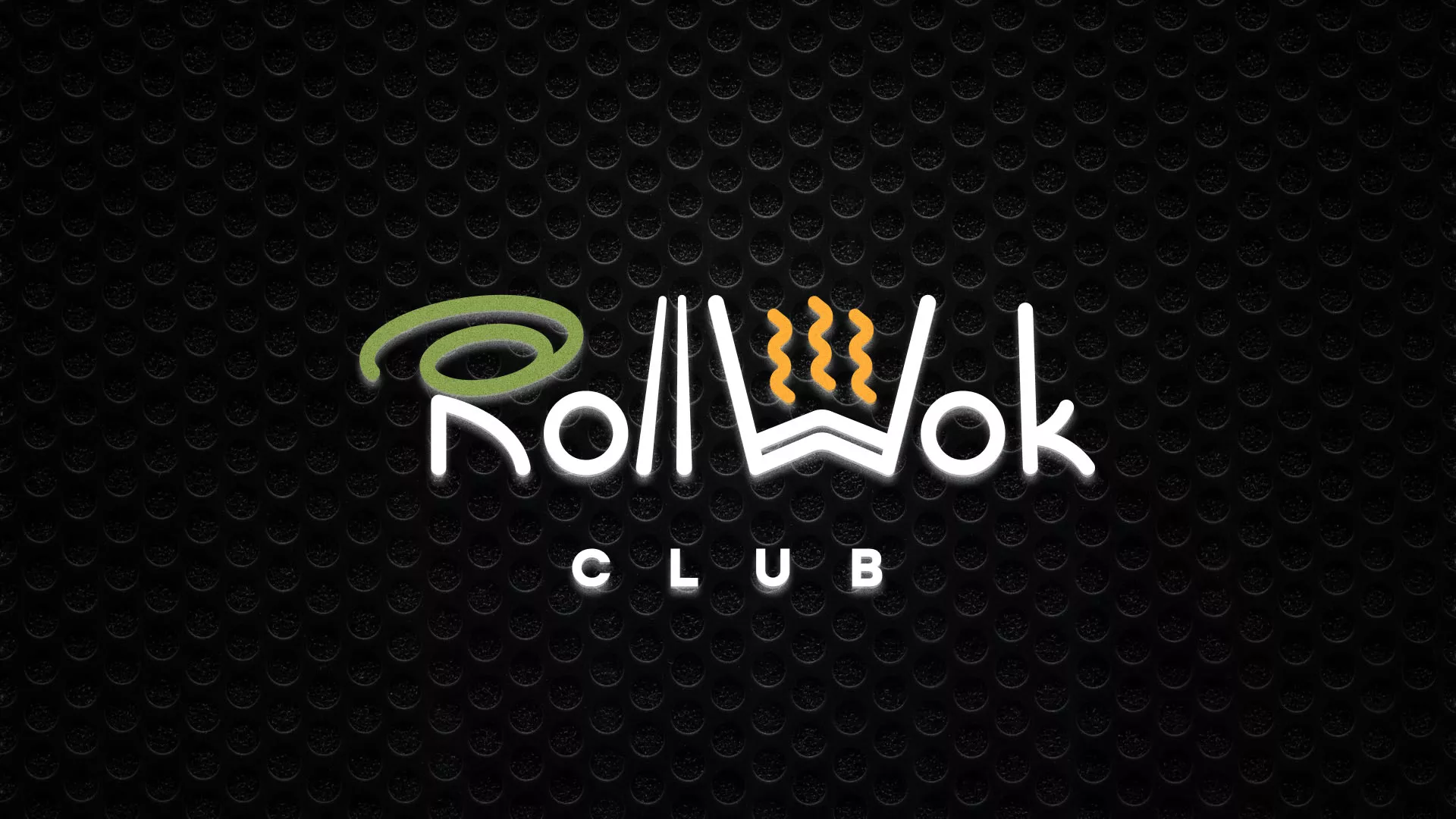 Брендирование торговых точек суши-бара «Roll Wok Club» в Тюкалинске