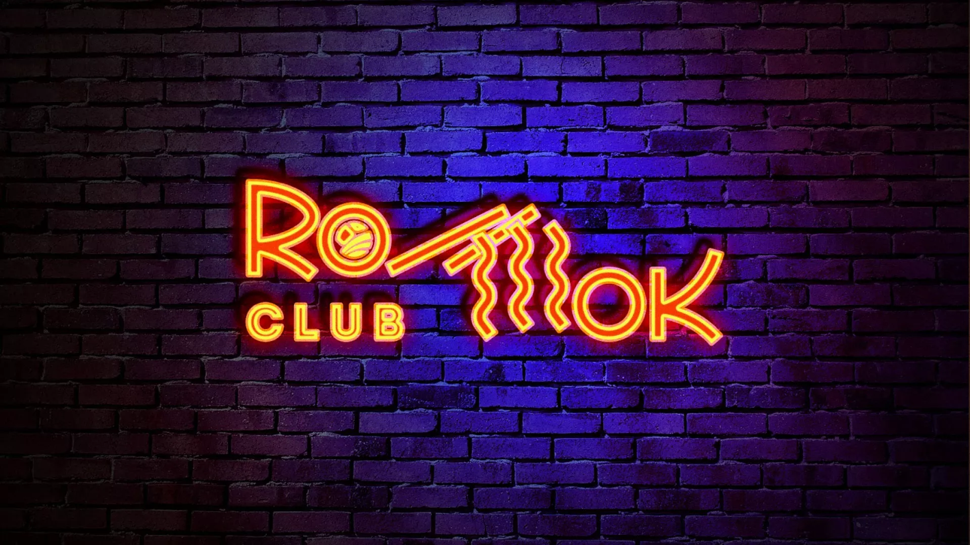 Разработка интерьерной вывески суши-бара «Roll Wok Club» в Тюкалинске