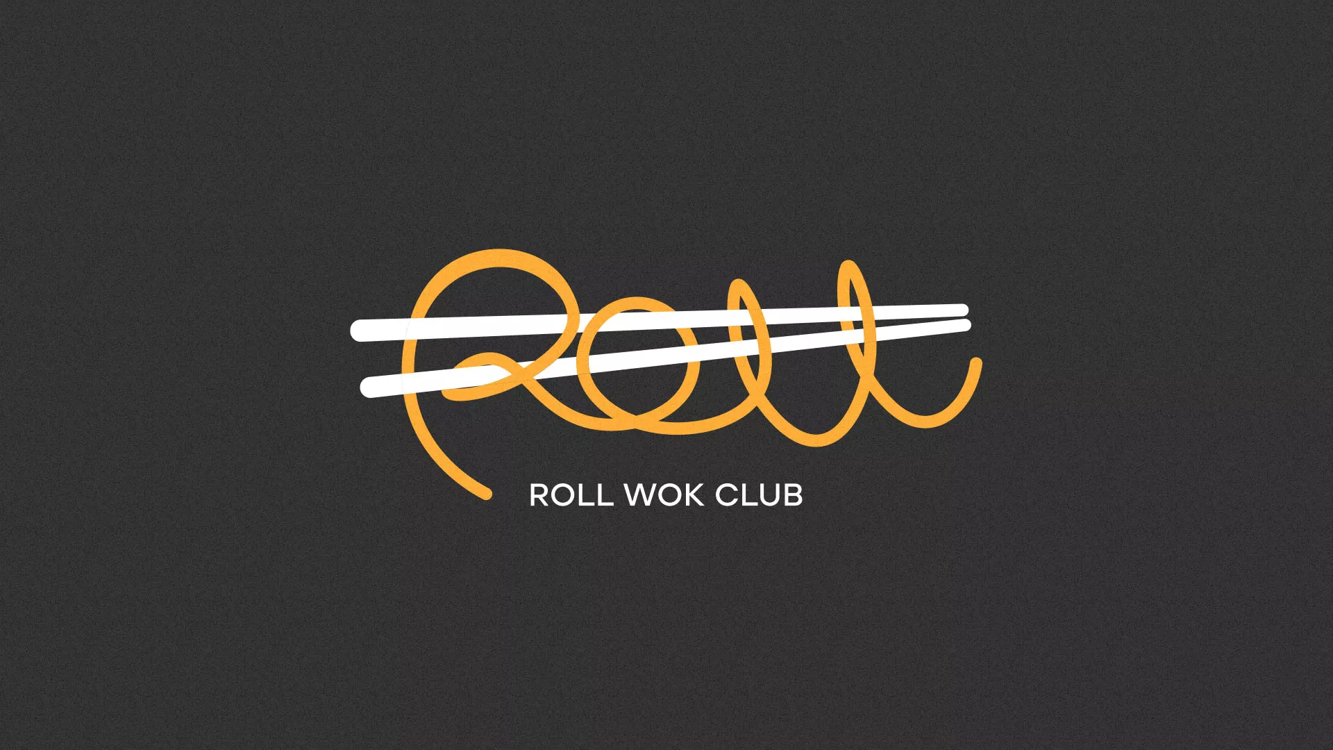 Создание дизайна листовок суши-бара «Roll Wok Club» в Тюкалинске